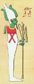 page sur le dieu Osiris